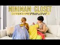 一軍服だけのミニマムなクローゼットを作ろう！スタイリストと一緒に作る着回せるクローゼット