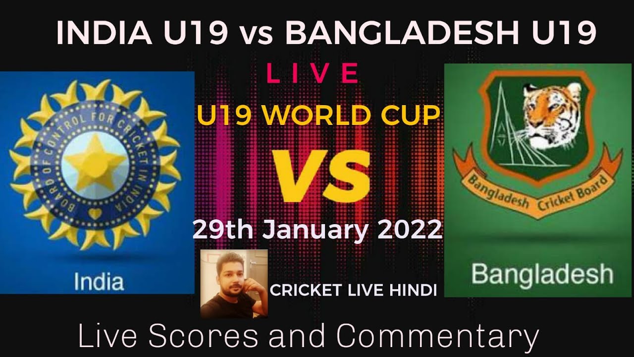 Live India 19 vs Bangladesh U19 ICC U19 World Cup Quarter Final INDU19vsBANU19 CricketLive