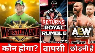 John Cena WrestleMania 35 OPPONENT Revealed ! Demon King At Royal Rumble 2019? WWE To AEW John Cena WrestleMania 35 OPPONENT Revealed ! Demon King At Royal Rumble 2019? WWE To AEW