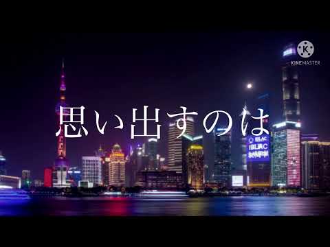 【東方pv】インフェルノ　大会用サビはTikTokの大会で見てね