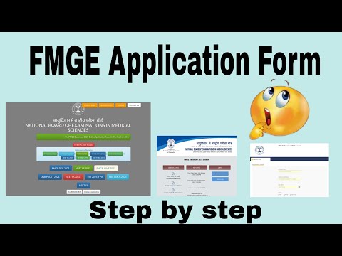 How to Apply FMGE Application Form step by step 2021/ FMGE Application form/Fmge December 2021/2022