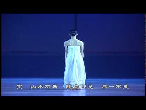 大唐西域記精華版7