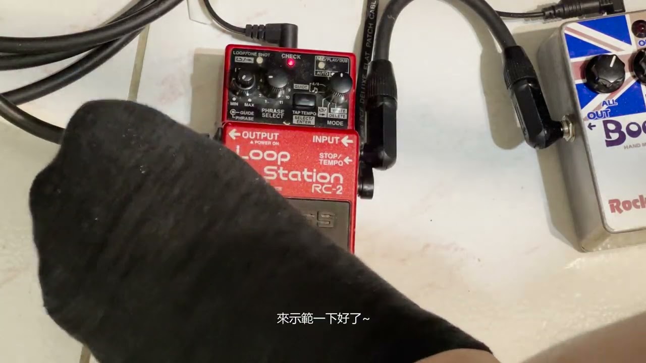 husdyr Analytiker båd Boss RC-2 Loop Station 非官方中文使用介紹- YouTube