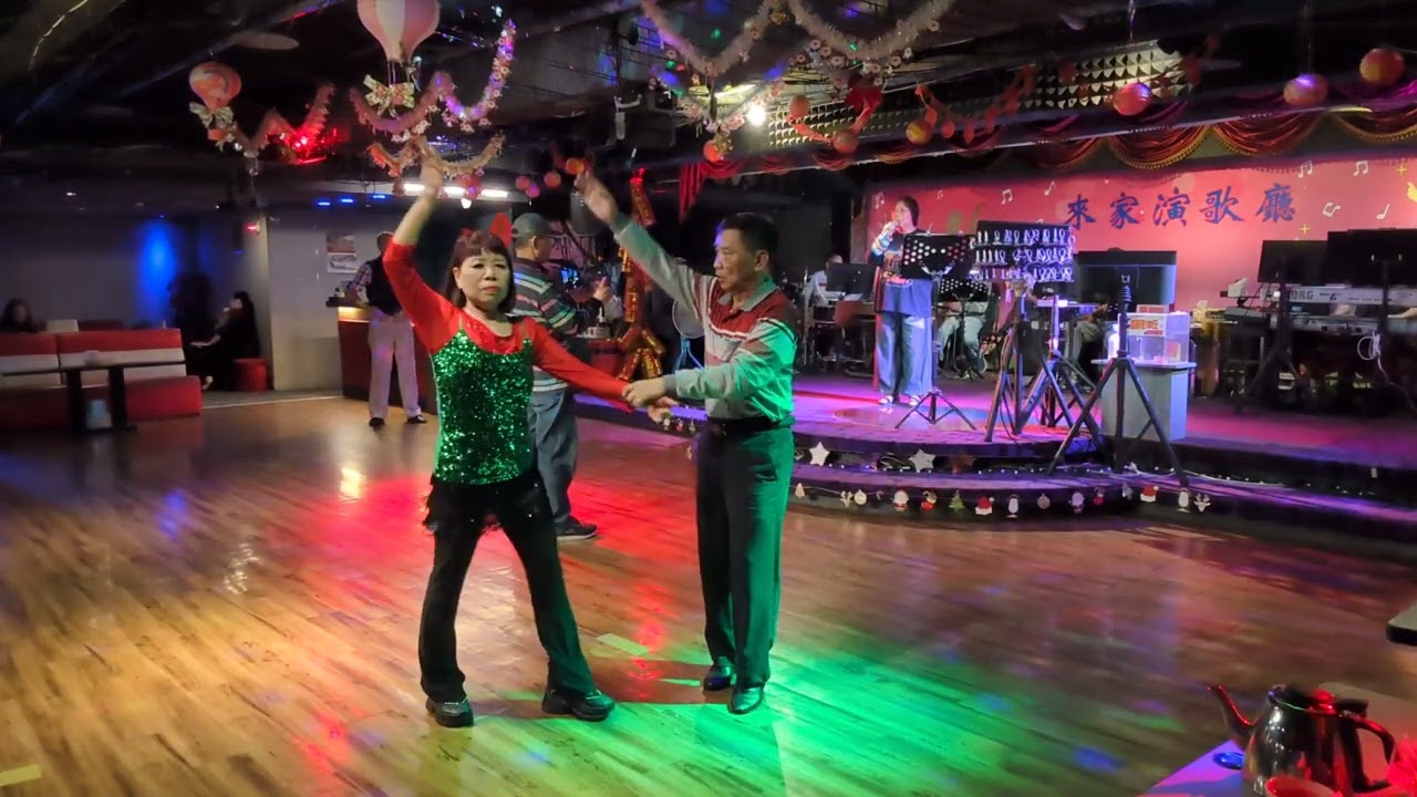 在三重來家演歌廳跳倫巴2026年2月14日