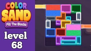Color Sand: Fill The Blocks level 68 gameplay walkthrough solution 