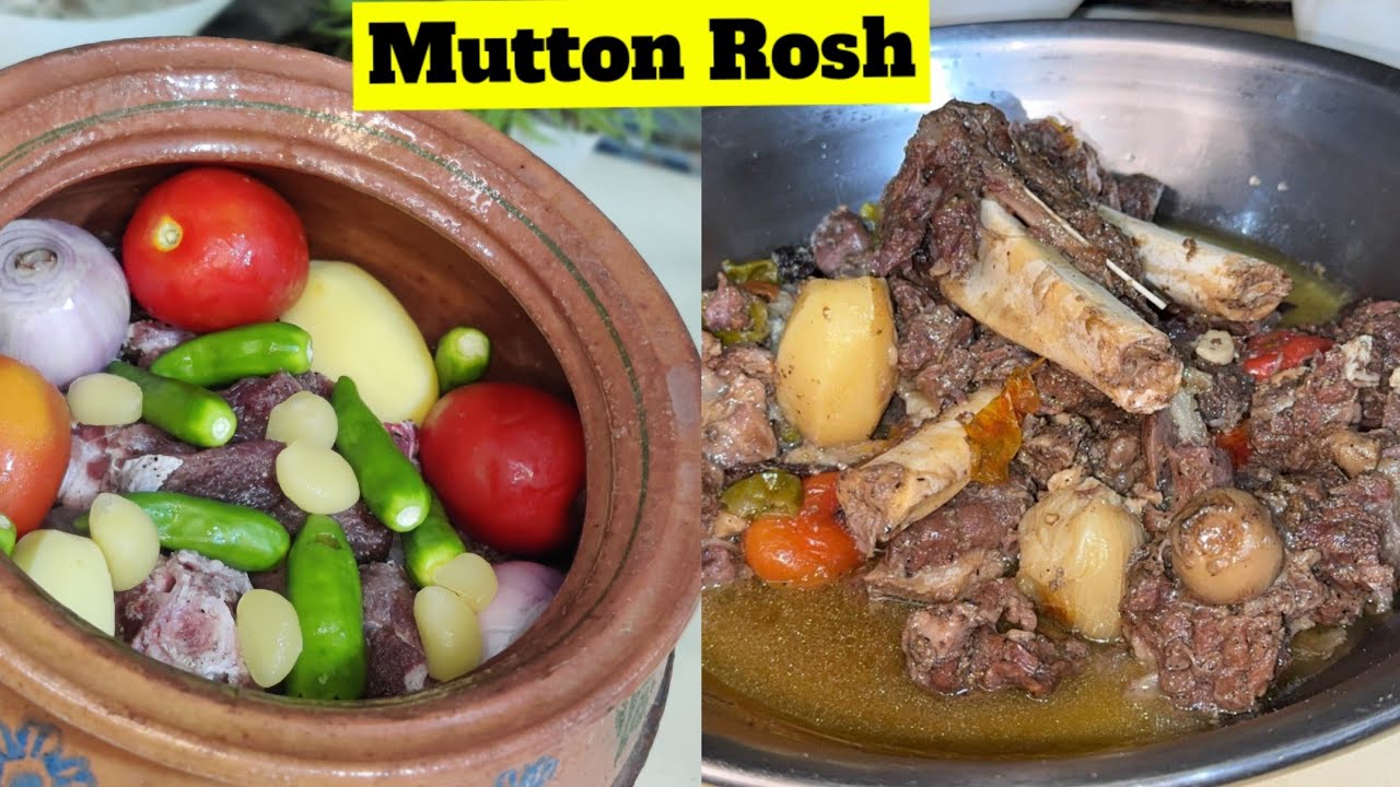 Authentic Peshawari Rosh |Namkeen Gosht Recipe|Mutton Recipe |Dam Pukht ...