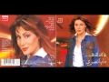 مايا نصري_لو كان لك قلب_2003