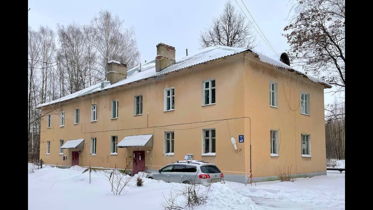 Продаю квартиру в Пущино - YouTube