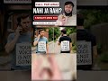 Call Connect Ho Jati Hai Magar Awaz Nahi? Ye Fix Try Karo! 🔥