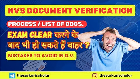 NVS Document Verification process|List of Documents| NVS Recruitment 2024 #nvs