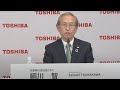 東芝社長辞任、綱川氏後任 買収提案は「私物化」