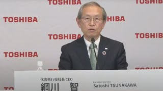 東芝社長辞任、綱川氏後任 買収提案は「私物化」