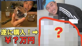 【念願の】とある電化製品を購入したので、新居で透明な氷を丸氷にしてみた。（アイスカービング）