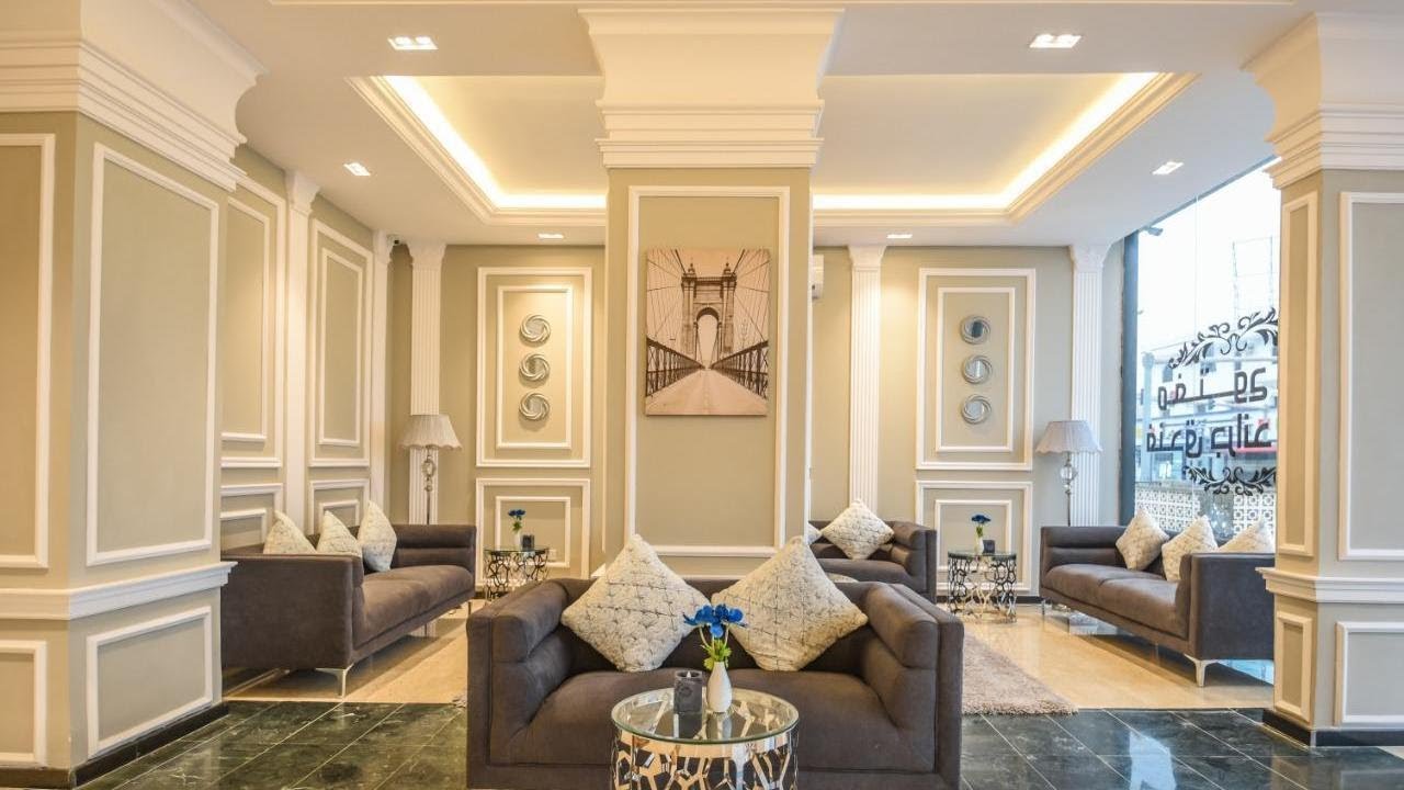 Grand flora hotel, Salalah, Oman | Travel With Yogeshwari