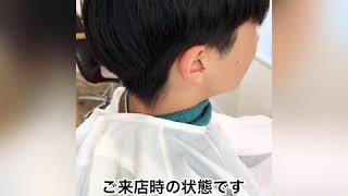 男子高校生カット ツーブロック禁止でもok かっこ良くて好印象なフェードカット Youtube