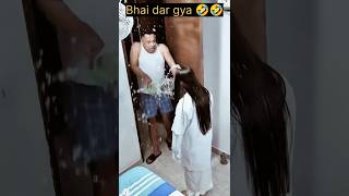 Funny Videos 🤣😆 | Wait For End | Funny Videos 😁😂