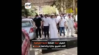 وفاه ناديه العراقيه الله يرحمها ويجعل مثواها الجنه