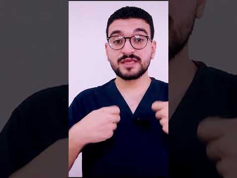 اعراض الضغط الواطي