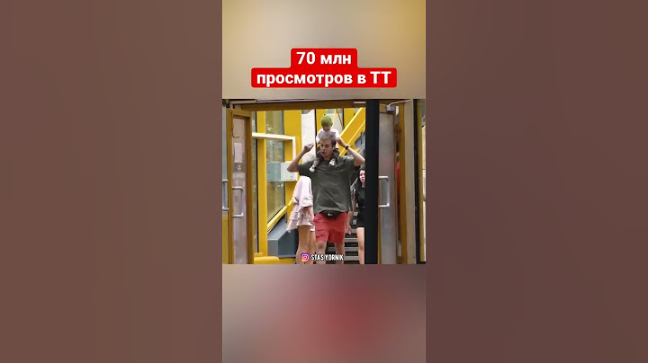 Как вам батя?😄 @stas.yornik пранк