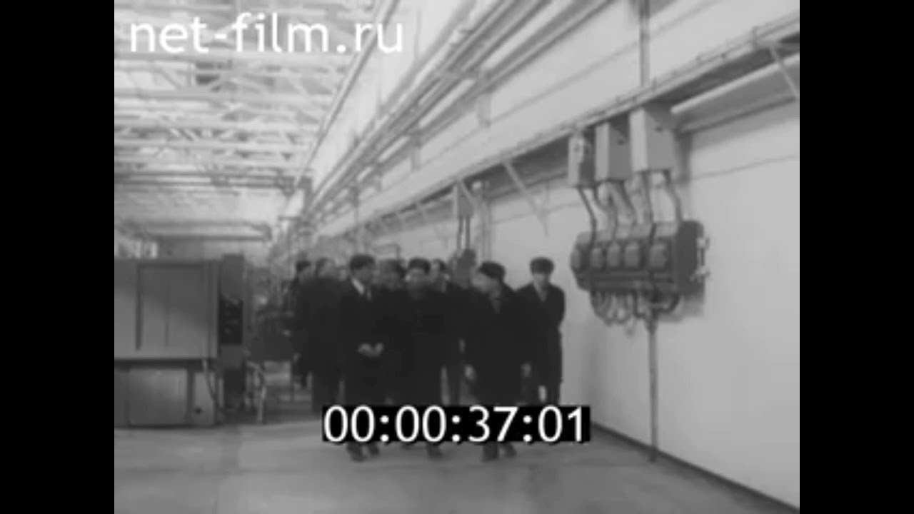 1979г. Саратов. подшипниковый завод - YouTube