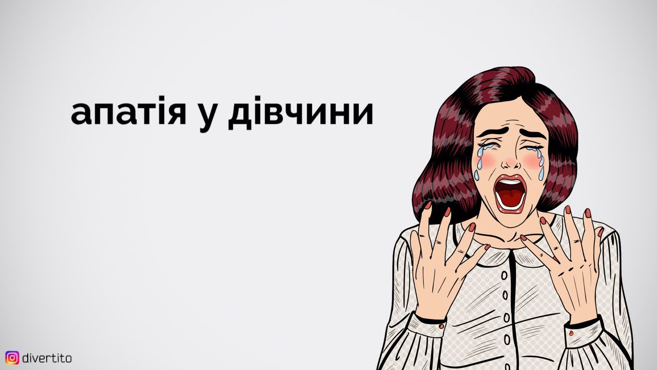 что за проблемы с playstation network