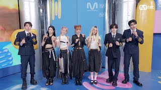 '컴백 인터뷰' LE SSERAFIM (르세라핌) #엠카운트다운 EP.930 | Mnet 260528 방송