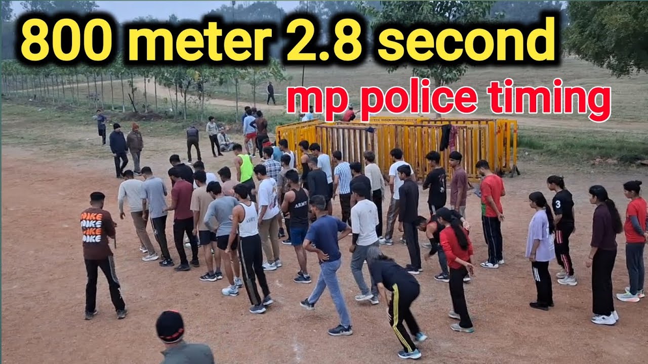 Mp police first timing 2.8 second || jay Shree ram ||
