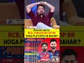RCB, PUNJAB ON TOP RR HOGA PLAYOFFS SE BAHAR? #rcb #punjabkings #rr #shreyasiyer #viratkohli #ipl