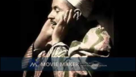 سوره قريش للشيخ محمد رفعت