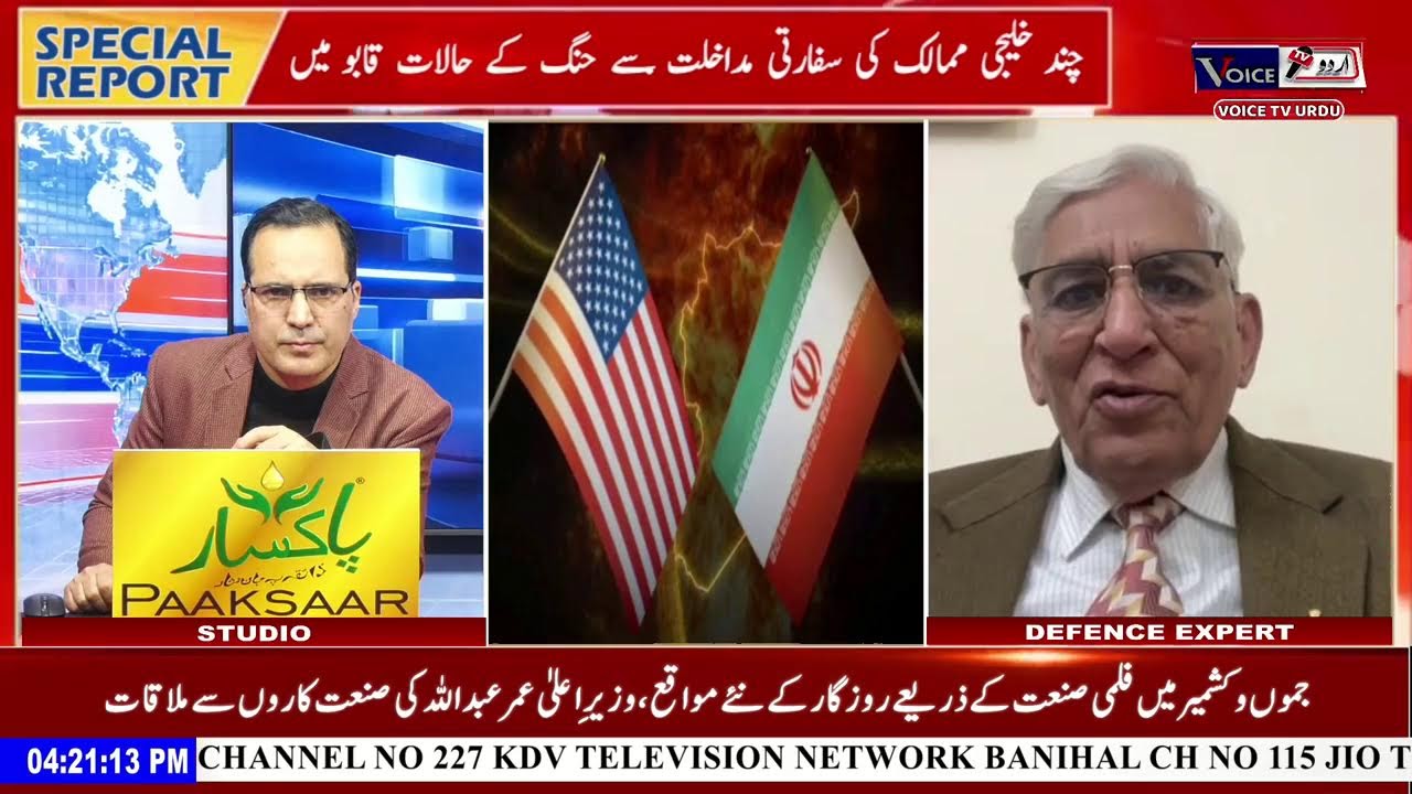 BigBreaking..Iran–US tensions have paused, but the conflict isn’t over.Experts