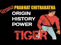Tigersuperhero origin  prabhat chitrakatha  comics talk with vijay