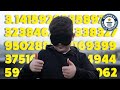 Genius Kid Breaks Pi π Recall Record Guinness World Records Genius Kid Breaks Pi π Recall Record Guinness World Records