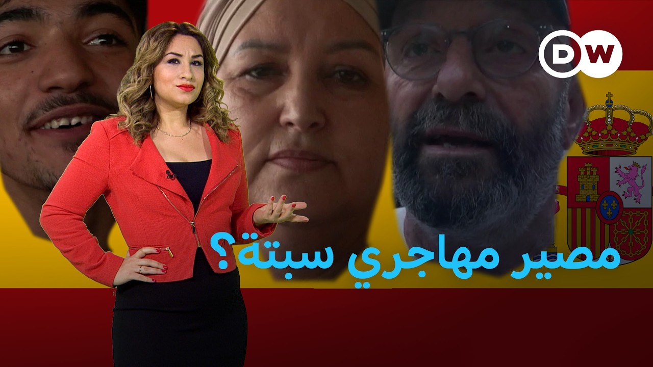 ���� ���� ����� ��������� ��� ��������� ��� ������ǿ | ���� ��� ������
 - نشر قبل 13 دقيقة