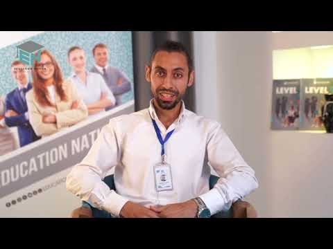 إيديوكيشن نيشن سجل معانا الآن واضمن كفايتك من النوم 