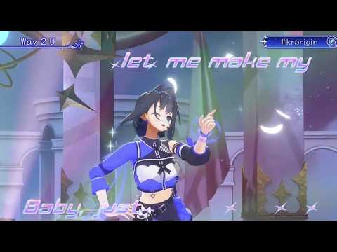 Way 2 U - Ouro Kronii 【Kronii 3DLIVE BDAY 2026】