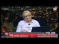 КОЛКО ПРОЦЕНТА ЩЕ ПОЛУЧИ НА ИЗБОРИТЕ "ПРОДЪЛЖАВАМЕ ПРОМЯНАТА"? / "ТВ ОМБУДСМАН", 23.09.2021