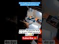 इस बार नौकरी लेकर छोड़ेंगे 📚🔥💯✍️ #reels #reelsviralvideo