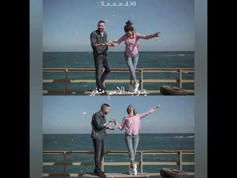 وجودك جنبي شئ مكملني