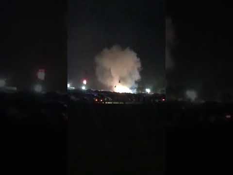 Fire breaks out at Coachella music festival