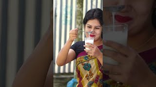 খাওয়ার দুধে বিষ মিশেয়ে দিলো বউ! #Shorts