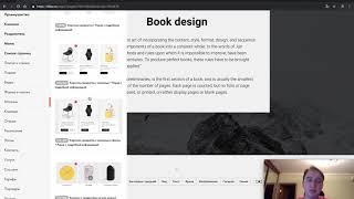 Обзор стандартных блоков в конструкторе Tilda Publishing Обзор стандартных блоков в конструкторе Tilda Publishing
