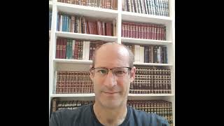 פרק 29 - פירוש תפילת אנא בכח