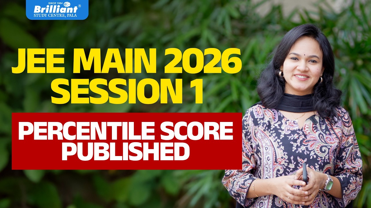 JEE MAIN 2026 SESSION 1 PERCENTILE SCORE PUBLISHED - YouTube