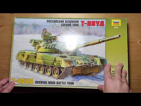 (Обзор на модель) Российский основной боевой танк Т-80УД от Звезда арт. 3591