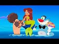 Oggy et les Cafards - Zig & Sharko 💐 Des fleurs pour Marina 💐 Épisodes complets en HD