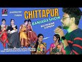 Chittapur show raj pawarsurekha rathodshilpa aaderenu banjara banjaramusic