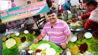 ₹80க்கு இப்படி ஒரு திவ்யமான சாப்பாடா !!! | Vasan Mami mess' soul-satisfying meals for ₹80