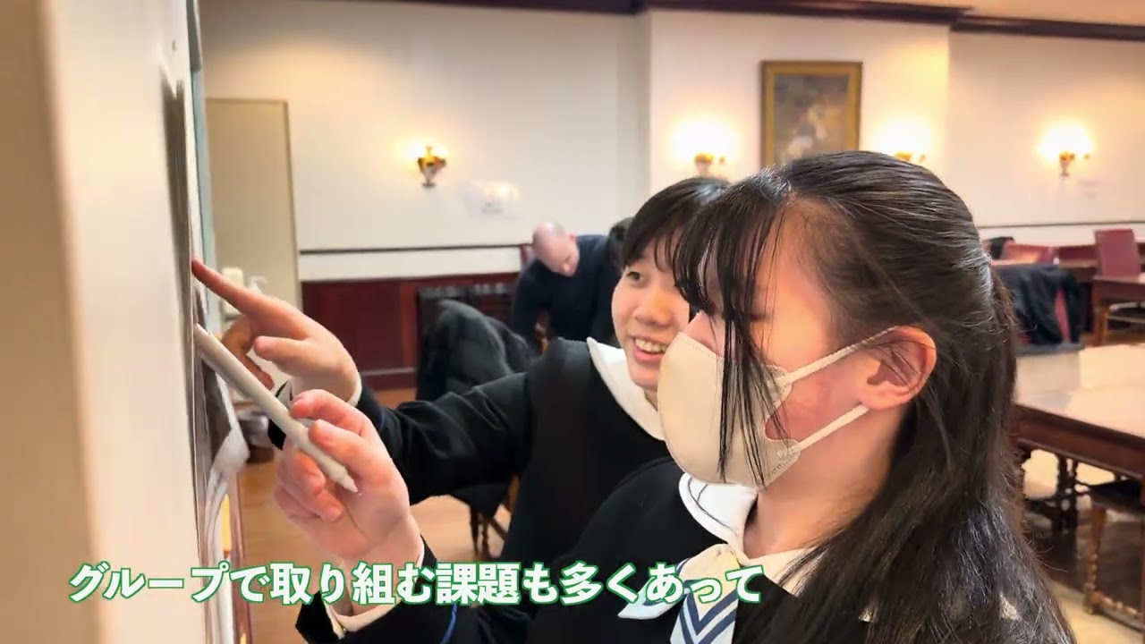 大満喫！British Hills 語学研修