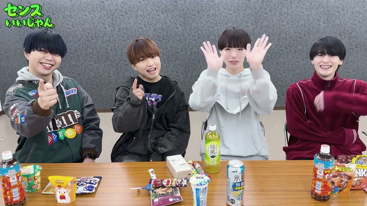 もちもちで一番センスある後輩は誰かって話