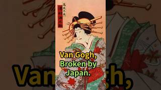 This Japanese Art Broke Van Gogh 😳🎨
